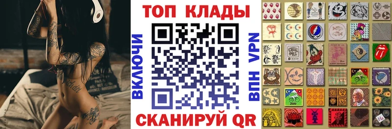  КОКАИН Магадан