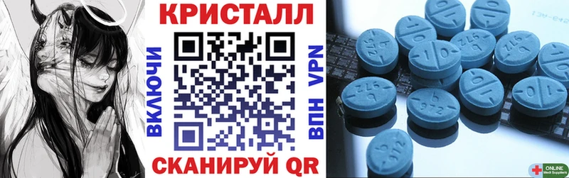 Amphetamine 98%  где купить наркотик  Магадан 
