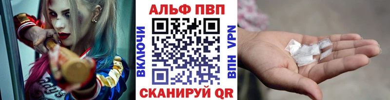 где найти наркотики  Магадан  blacksprut как войти  А ПВП СК КРИС 