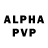 APVP мука SAH 161