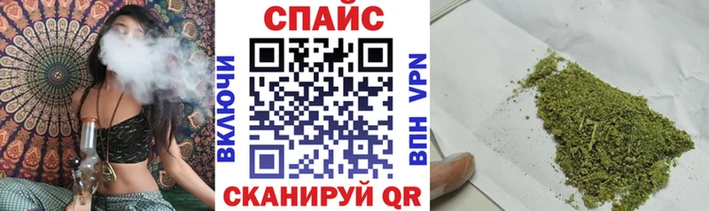 БУТИРАТ BDO  blacksprut ССЫЛКА  Магадан 