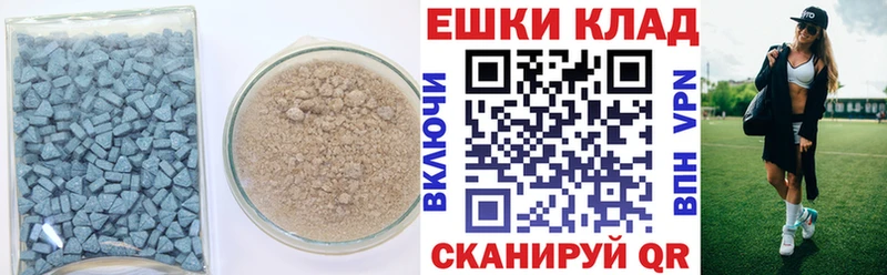 Ecstasy louis Vuitton  гидра ссылка  Магадан 