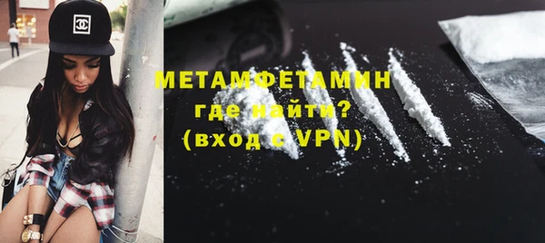 МДПВ Лихославль