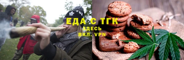 МДПВ Надым