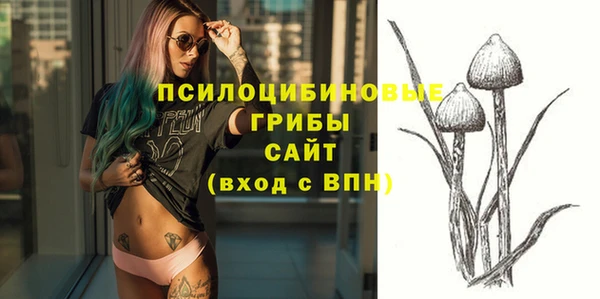 марихуана Чита