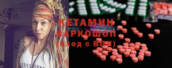 МДПВ Лихославль
