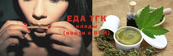 метадон Липки