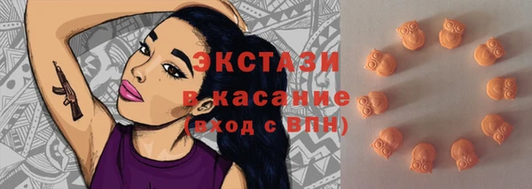 дистиллят марихуана Мегион