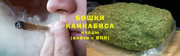 каннабис Зерноград