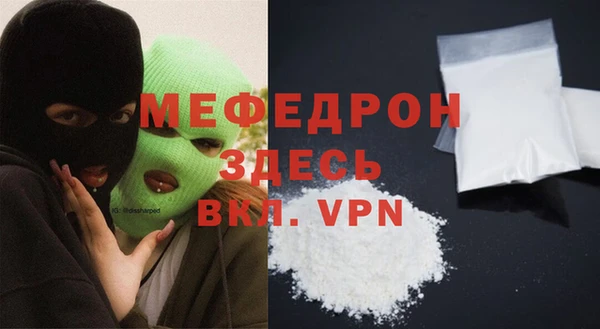 метадон Липки