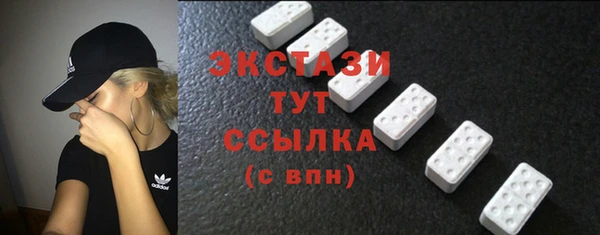 кокаин VHQ Майский