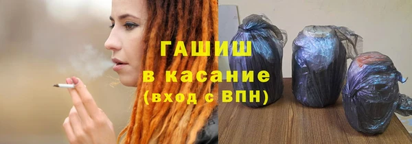 твердый Лиски