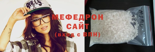 кокаин VHQ Майский