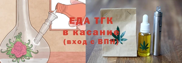 метадон Липки