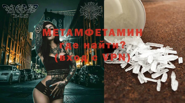 МДПВ Лихославль