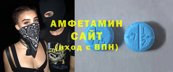 мяу мяу мука Магас