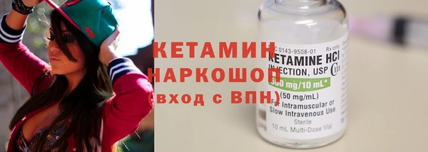 кокаин VHQ Майский