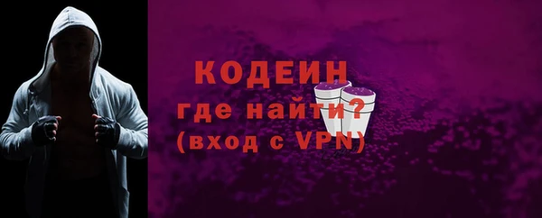 твердый Лиски