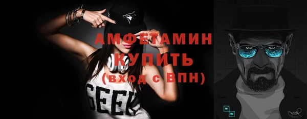 стаф Магадан