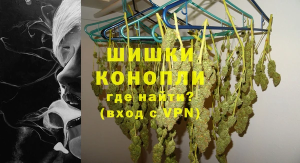 кокаин VHQ Майский