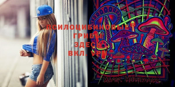 кокаин VHQ Майский