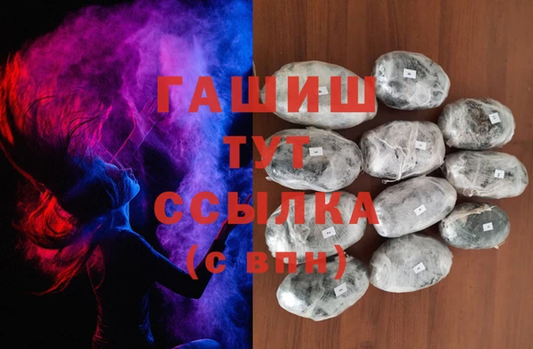 твердый Лиски
