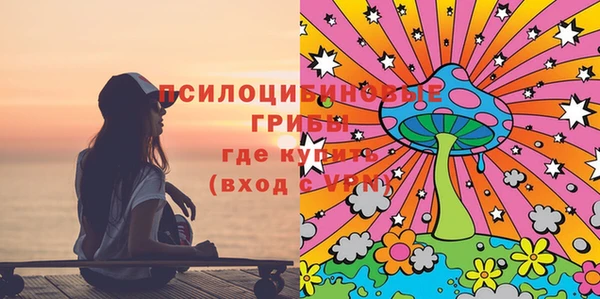 кокс Архангельск