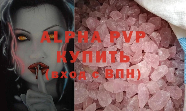 мяу мяу мука Магас