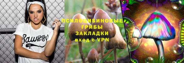 дистиллят марихуана Мегион