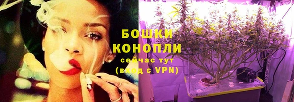 кристаллы Медвежьегорск