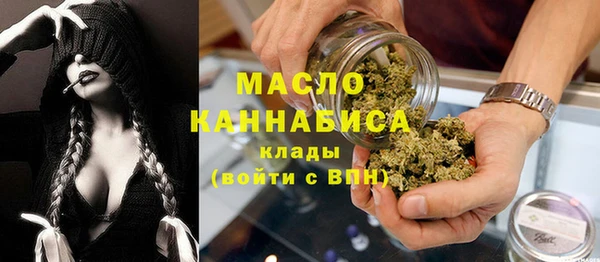 ГАЛЛЮЦИНОГЕННЫЕ ГРИБЫ Медногорск
