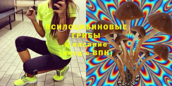 кокаин VHQ Майский
