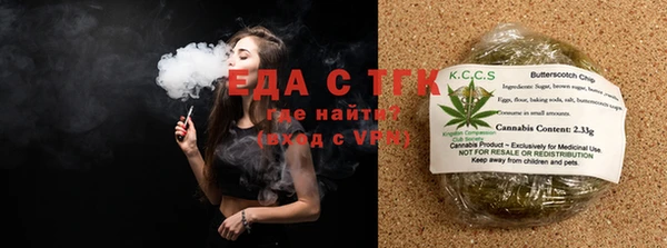 стаф Магадан