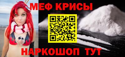 MDMA Донской