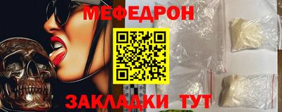 кокаин колумбия Донецк