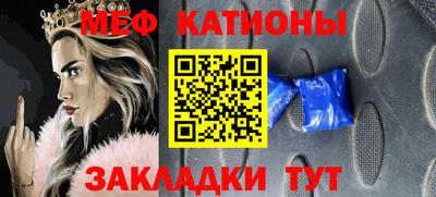 MDMA Донской