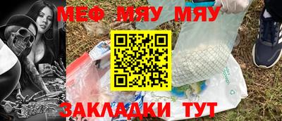 MDMA Донской