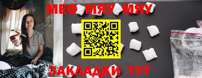 марихуана Балашиха