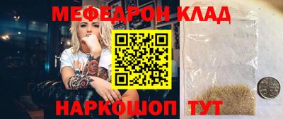 марихуана Балашиха