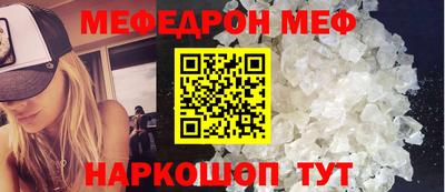 MDMA Донской