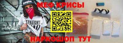 кокаин колумбия Донецк