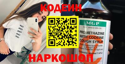 MDMA Донской