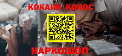 MDMA Донской