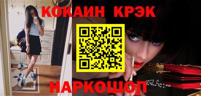 MDMA Донской