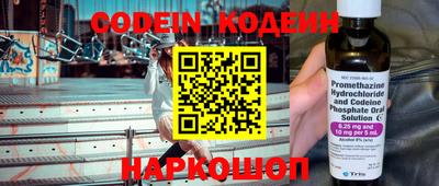 кокаин колумбия Донецк