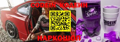 кокаин колумбия Донецк