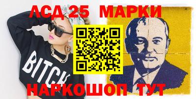 марихуана Балашиха