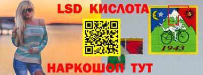 MDMA Донской