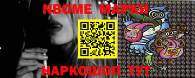 кокаин колумбия Донецк