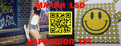 марихуана Балашиха